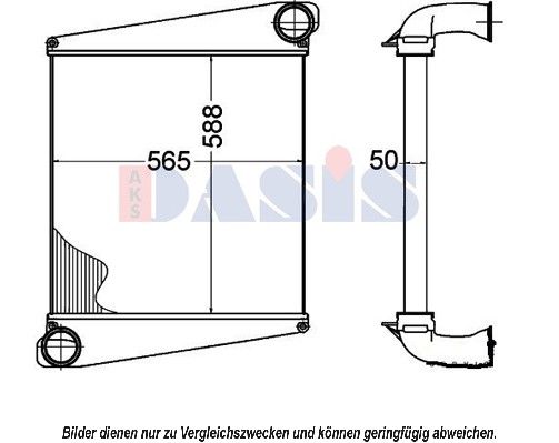 AKS DASIS Интеркулер 287012N